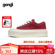 共跡gongji【范丞丞同款】厚底鞋女鞋板鞋厚底帆布鞋休閑鞋厚底帆布鞋男板鞋 復古紅【孫穎莎同款】 偏大一碼 37 （238mm）