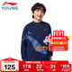 李寧（LI-NING）童裝兒童衛衣男大童加絨保暖親膚棉感寬松運動(dòng)上衣170YWDV469-2