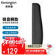 肯辛通（Kensington） ErgoSoft?鍵盤(pán)機械鍵盤(pán)超薄鍵盤(pán)鼠標腕墊 超薄人體工學(xué)鍵盤(pán)腕墊腕托K52800