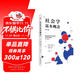 社會(huì )學(xué)基本概念（第三版）社會(huì )學(xué)大師安東尼吉登斯作品  社會(huì )學(xué)入門(mén)佳作
