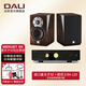 達尼（DALI） MENUET SE皇太子se特別版音箱高保真hifi發(fā)燒級音響家用書(shū)架 歐尼士RA125+皇太子SE(備色)