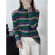 【爆款熱賣(mài)】漸變彩虹秋冬新款綠條紋長(cháng)袖百搭寬松針織套頭毛衣女 綠條紋 L （120-140斤）