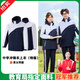 唐人學(xué)子深圳校服中學(xué)沖鋒衣初中生高中男女拼色搖粒絨內膽有同軌拉鏈保暖 深圳中學(xué)沖鋒衣+搖粒絨內膽（有同軌拉鏈） 175 （尺碼偏大）
