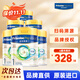 美素佳兒（Friso）【品牌授權】港版皇家HMO美素佳兒嬰幼兒配方奶粉800g 1段 HMO 800g 6罐