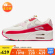 耐克（NIKE） 女子AIR MAX 90 LV8 SE厚底休閑鞋HF5073-133 白亮紅 39 