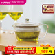 HARIO 日本進(jìn)口茶壺家用辦公耐熱玻璃泡茶器不銹鋼過(guò)濾網(wǎng)茶具日式 CHZ 450ml