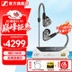 森海塞爾（Sennheiser）IE900/IE600/IE300旗艦級HIFI高保真超寬單動(dòng)圈單元可拆卸MMCX掛耳式耳機 高保真發(fā)燒有線(xiàn)耳機耳塞 IE600+山靈UA4銀色 便攜耳放