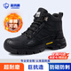 藍鷗盾勞保鞋男士冬季高幫防滑鋼包頭防砸防刺安全工地工作鞋D253BK 42