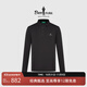 比音勒芬【抗UV防曬】春秋季男士時(shí)尚休閑戶(hù)外干爽透氣翻領(lǐng)長(cháng)袖polo衫男 07黑 L 105