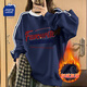 JEANSWEST CLUB真維斯圓領(lǐng)加絨衛衣女春秋重磅2025新款女生外套條杠寬松百搭上衣