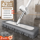正妙2025新款雪尼爾免手洗平板拖把家用懶人專(zhuān)用墩布保潔拖地神器 6層金屬刮條+刮毛齒+調節旋鈕到手2塊拖布