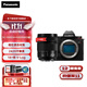 松下（Panasonic）S5M2/S5二代 全畫(huà)幅微單/單電/專(zhuān)業(yè)數碼照相機 可用于直播相機 相位混合對焦 實(shí)時(shí)LUT 6K視頻拍攝 S5M2丨28-200M白盒套裝