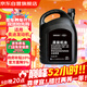 德奧原裝備件原廠(chǎng)全合成機油SP 5W-40適用奧迪 A3L A4L A6L A8L Q2L Q3 Q5L Q7