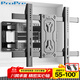 ProPre55-100英寸旋轉(zhuǎn)伸縮電視機(jī)支架壁掛通用電視機(jī)掛墻架子薄內(nèi)嵌大承重適用于TCL華為三星海信創(chuàng)維等