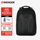 威戈（WENGER）瑞士軍刀17.3英寸筆記本電腦包商務(wù)雙肩包男大容量多功能高級感