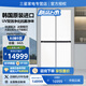 三星原裝進(jìn)口【2025新品】AI神9系冰箱 642L大容量十字對開(kāi)四門(mén)自動(dòng)制冰機冰箱 2mm零嵌雙系統雙循環(huán) 云月白RM70F64Y1XSC