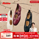 拔佳（Bata）羊皮書(shū)瑪麗珍2025秋季商場(chǎng)新款通勤軟底淺口單鞋ART43CQ5 紅色 36