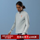 馬孔多（macondo）原創(chuàng  )單品|加絨立領(lǐng)半開(kāi)拉鏈上衣4代 吸濕排汗自調節可溫控跑步T恤 玉石灰 男款 L