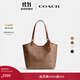 蔻馳（COACH）經(jīng)典標志DAY 暗扣托特包單肩包大容量復古斜挎包早秋女包 B4/棕黃色 焦糖色（新版）