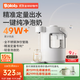 波咯咯（bololo）全自動(dòng)智能泡奶機 定量出水恒溫壺 嬰兒調奶器 寶寶熱水沖奶機 【智能泡奶機P20Lite】不銹管路定量出水 2L
