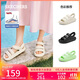 斯凱奇（Skechers）涼鞋女士2025年新款秋季厚底休閑拖鞋舒適外穿沙灘鞋111646