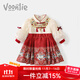 凡獵VOONLIE女童馬面裙秋裝2025新款兒童國風(fēng)漢服唐裝寶寶周歲禮服抓周宴春秋 紅色 90