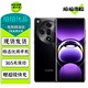 OPPO Find X7 Ultra / X7 二手5G手機 1英寸雙潛望四主攝 哈蘇影像 AI手機 Find X7 星空黑 16GB+512GB 99新