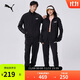 彪馬PUMA 經(jīng)典百搭輕便運動(dòng)套裝男子撞色立領(lǐng)休閑外套長(cháng)褲 849543