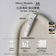 梅森馬吉拉（MAISON MARGIELA）重磅新品慵懶周末潤唇膏15g秋冬滋潤保濕生日禮物【蔡徐坤同款】