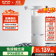 蘇泊爾（SUPOR）原液感應出液機智能自動(dòng)洗潔精洗手機多功能免接觸沐浴露皂液器s