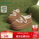 熱風(fēng)厚底雪地靴女鞋2025年冬季新款毛絨短筒靴棕色毛毛鞋復古鞋子 02棕色 38