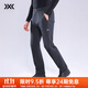 XBIONIC風(fēng)嵐軟殼褲男S2長(cháng)褲防風(fēng)防潑水耐磨彈力雙面織戶(hù)外徒步登山新品 礦物黑 L