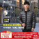 君羽戶(hù)外羽絨服男800高蓬95白鵝絨輕便中厚保暖時(shí)尚立領(lǐng)鵝絨服D52081 深灰色 XL 推薦女116-125斤/男151-165斤