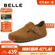 百麗張凌赫同款全麥吐司1代勃肯鞋B7Z2DAM5 棕色  38