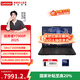 聯(lián)想拯救者Y7000P 2025 16英寸電競游戲本筆記本電腦 2.5k 240Hz Ultra7 255HX 16G  RTX5060