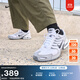 耐克男子透氣輕便跑步鞋冬季新款專(zhuān)業(yè)緩震反光氣墊鞋NIKE 343846 100白色/煤黑/狼灰/冷灰 42