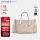 蔻馳（COACH）【品牌直供】女包CITY迷你手提斜挎托特包 沙黃色CW032 生日禮物