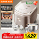 蘇泊爾（SUPOR）電飯煲0涂層電飯鍋3-4人大容量4升一級能效IH加熱家用蒸煮一體不銹鋼智能多功能電飯鍋SF40HC4896
