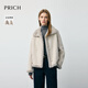 PRICH時(shí)尚復古雙面穿軟糯毛絨感外套2025冬季新款短款皮草上衣女 16淺灰色 S 160