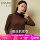 金三塔打底衫女真絲桑蠶絲秋冬保暖修身堆堆領(lǐng)立領(lǐng)肌底衣打底秋衣 高領(lǐng)-咖啡色 2XL