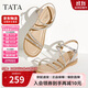 他她（TATA）絕美坡跟涼鞋女外穿一字帶時(shí)裝涼鞋夏季7UA03BL4 銀色 36