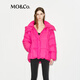 MO&Co.羽絨服90鴨絨無(wú)膽防絨可裝卸連帽高領(lǐng)雙門(mén)襟廓形紅摩安珂新年紅 洋紅色 建議和客服確認尺碼哦 S /160 建議和客服確認尺碼哦