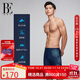 范德安（BALNEAIRE）男士泳衣時(shí)尚潮流防曬高彈透氣游泳泳褲成人抗氯海邊溫泉 XL