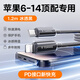 圖拉斯小冰線(xiàn)【冰瓷外殼】蘋(píng)果充電線(xiàn)PD快充iphone數據線(xiàn)30W編織線(xiàn)type-c轉lighting14 13Ppromax12車(chē)載 【深空灰】鋅合金丨低溫快充不傷機 2米丨30w超級快充