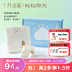十月結晶粒粒陽(yáng)光新生兒禮盒純棉寶寶衣服內衣套裝童裝打底衫秋裝初生 節節高升-3件套 59cm （適合1-3個(gè)月寶寶）