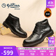 金利來(lái)（Goldlion）男靴正裝棉靴商務(wù)厚底靴子加絨保暖牛皮鞋G580340323AAR黑色41
