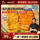 鋒味派無(wú)抗奧爾良雞排半成品雞胸肉400g/4片低脂高蛋白兒童早餐無(wú)添加