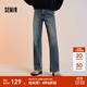森馬（Semir）森柔牛仔|牛仔褲女舒適抓毛寬松闊腿褲冬季女士做舊長(cháng)褲復古 牛仔黃泥染80325 M