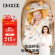 嫚熙（EMXEE）嬰兒抱被四季寶寶包被秋冬初生新生兒產(chǎn)房四季包巾 納維亞90*90cm