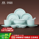 景德鎮（jdz）陶瓷餐具整套中式影青碗盤(pán)套裝家用餐具喬遷之喜高檔新婚禮物流影